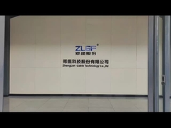 Производственная линия 1