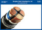 4 ядра цвет ISO 9001 силового кабеля ОН нелегально 70mm 95mm 120mm бронированных Multi