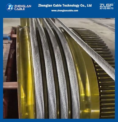 Воздушный неизолированный провод AAAC 25мм2 для линий электропередачи и распределения.